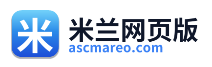 米兰网页版